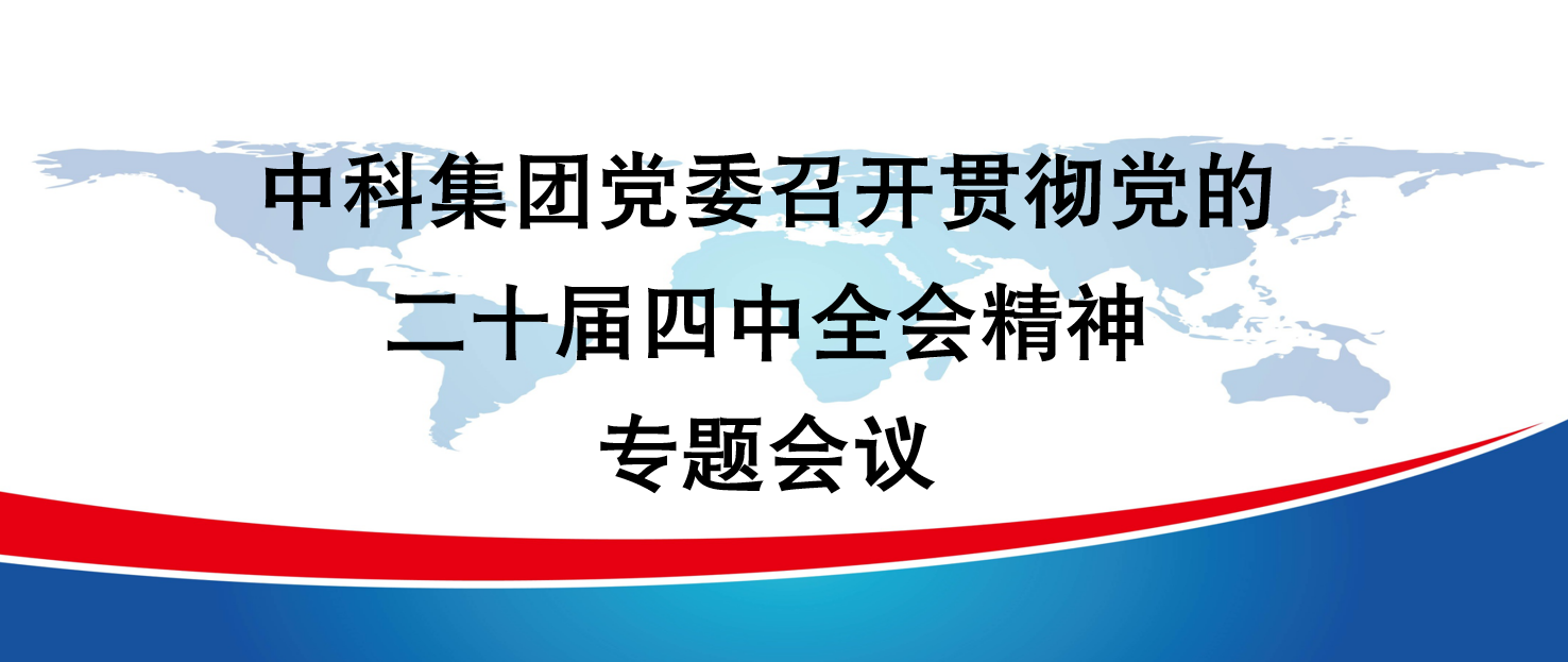 �����F�e���hί���_؞���h�Ķ�ʮ������ȫ�������}���h